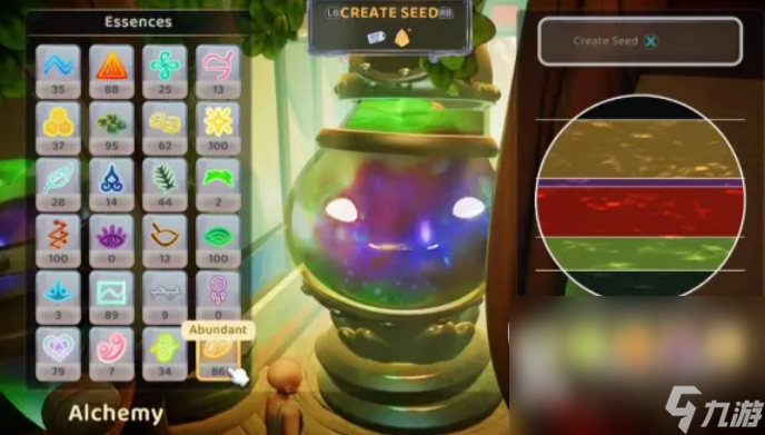永恒树之歌创世测试下载 永恒树之歌创世测试资格