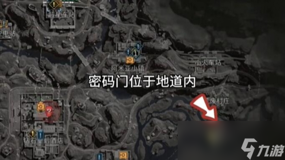 三角洲行動摩斯密碼2025.3.20
