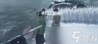 燕云十六聲玉池見(jiàn)聞位置在哪