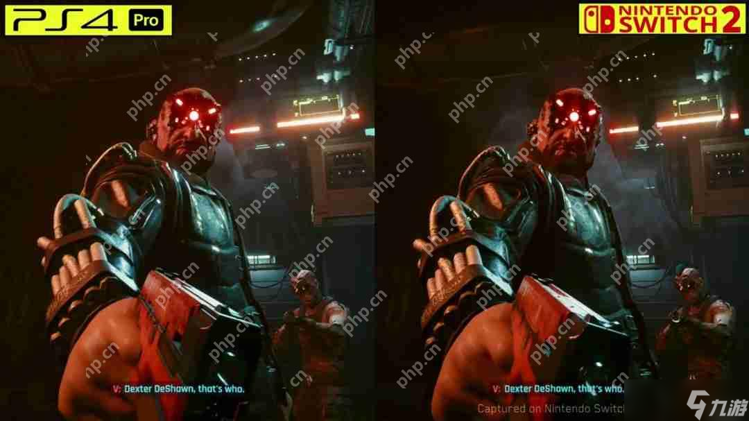 《赛博朋克2077》PS4 Pro和Switch 2画面对比