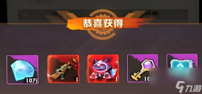 向僵尸开炮最新皮肤礼包码分享-全部可用皮肤礼包码介绍