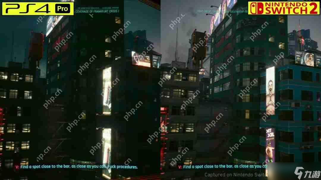 《赛博朋克2077》PS4 Pro和Switch 2画面对比