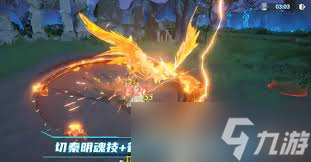 <a id='link_pop' class='keyword-tag' href='https://www.9game.cn/dldllhsj/'>斗罗大陆猎魂世界</a>平民战神秦明怎么玩