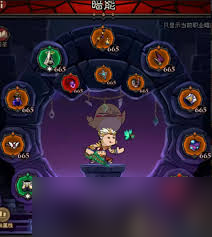 英雄沒有閃火眼法流玩法攻略