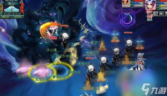 《梦幻西游》白衣妖狐打法攻略