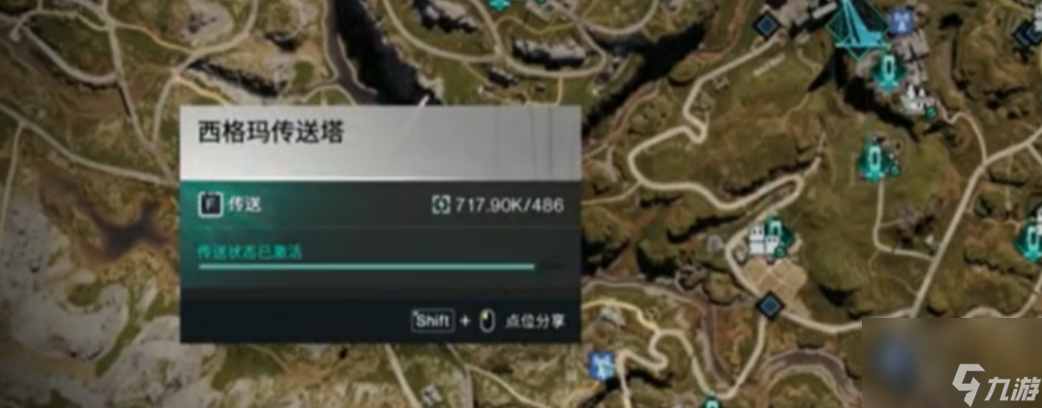 《七日世界》蓝莓汽水获取攻略