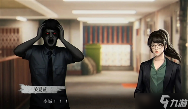 破鏡重圓全結局匯總