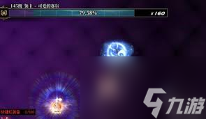 DNF维纳斯团本如何获取全遗物