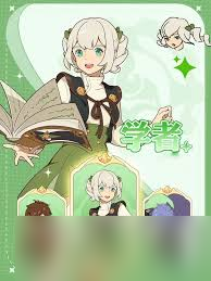 云海之下哪个职业最强