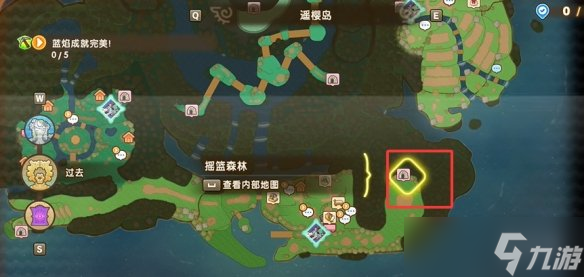 幻想生活i坐骑大全 所有坐骑介绍及获得途径一览