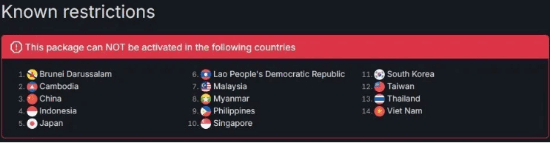 腾讯资助的"蓝色协议重生作"或在日本锁区 引玩家担忧