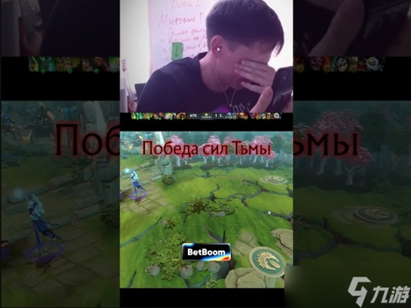 牛牛和膀胱都憋炸了！《DOTA2》史上最長24小時(shí)戰(zhàn)局