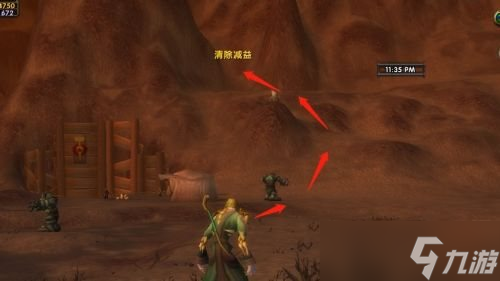 《魔兽世界》塔纳利斯的账本任务攻略