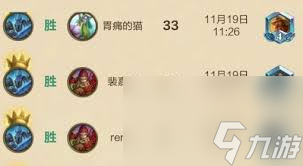 炉石传说标准模式血DK卡组怎么