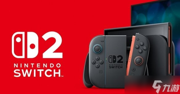 重拳出擊！任天堂聯(lián)手日本三大巨頭圍剿Switch 2黃牛