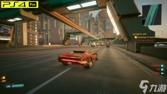 《赛博朋克2077》PS4 Pro和Switch 2画面对比