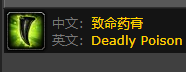 《魔兽世界》雷克提拉克位置