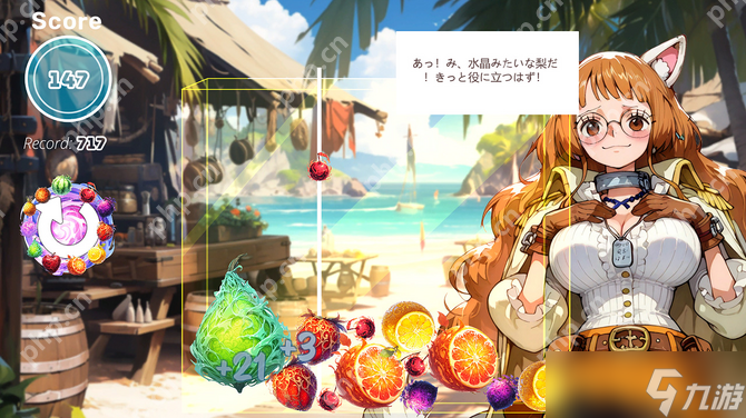两款新游惊现任天堂商店 完全照抄《海贼王》风格引热议