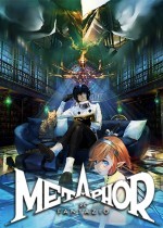 《暗喻幻想ReFantazio登陆Xbox Game Pass》