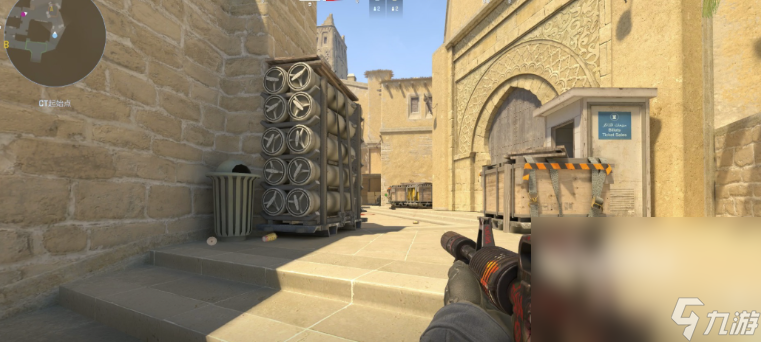 csgo2閃退回桌面怎么解決 cs2一直閃退到桌面解決方式推薦