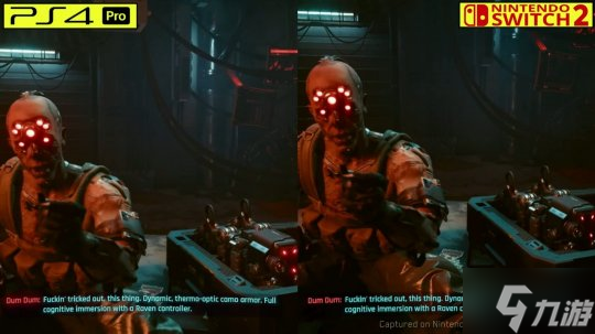 《赛博朋克2077》PS4 Pro和Switch 2画面对比