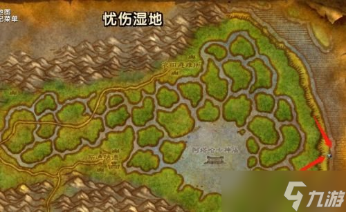 《魔兽世界》塔纳利斯的账本任务攻略