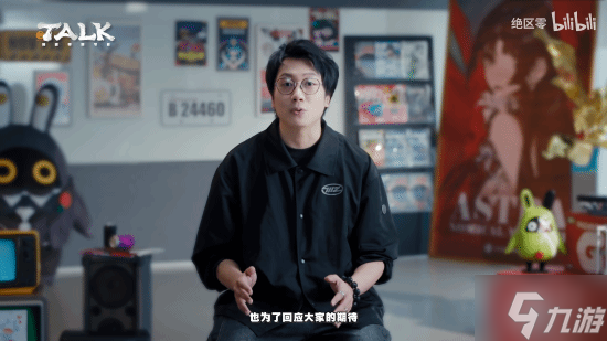 《绝区零》2.0加强鲨鱼妹艾莲 解决机制和手感的痛点