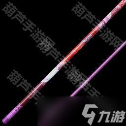 《俄罗斯钓鱼4》八周年纪念普通版任务表