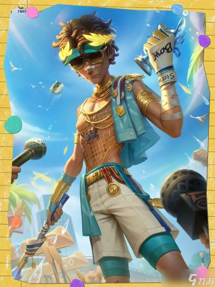 第五人格击球手夏日金皮怎么获取