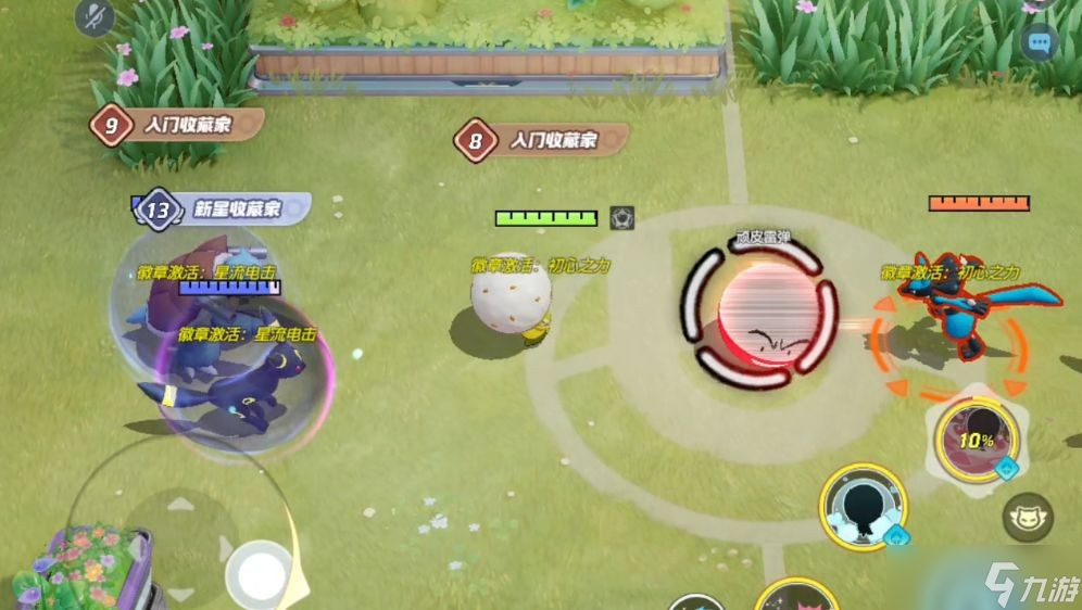 《宝可梦大集结》双弹排球新手入门攻略