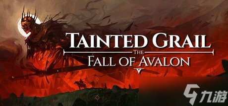 《污痕圣杯 阿瓦隆的陨落》正式版上线，Steam在线破2万