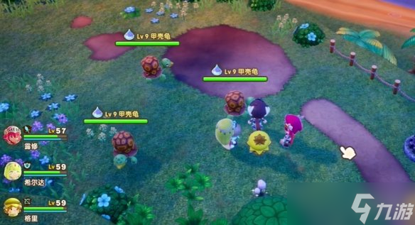 幻想生活i坐骑大全 所有坐骑介绍及获得途径一览