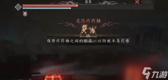 《燕云十六声》侠境团本攻略：通关技巧与核心机制详解