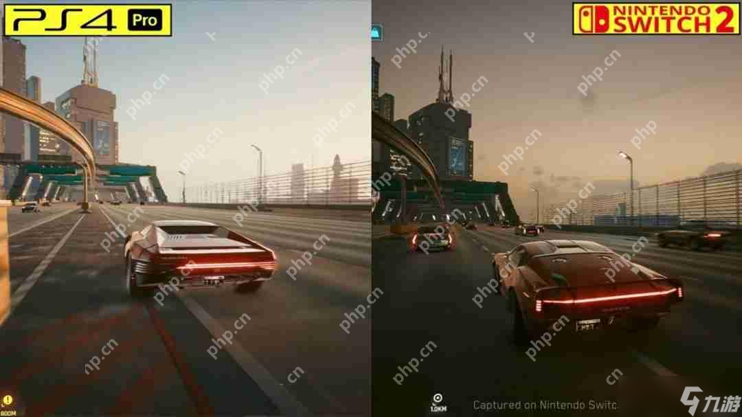 《赛博朋克2077》PS4 Pro和Switch 2画面对比