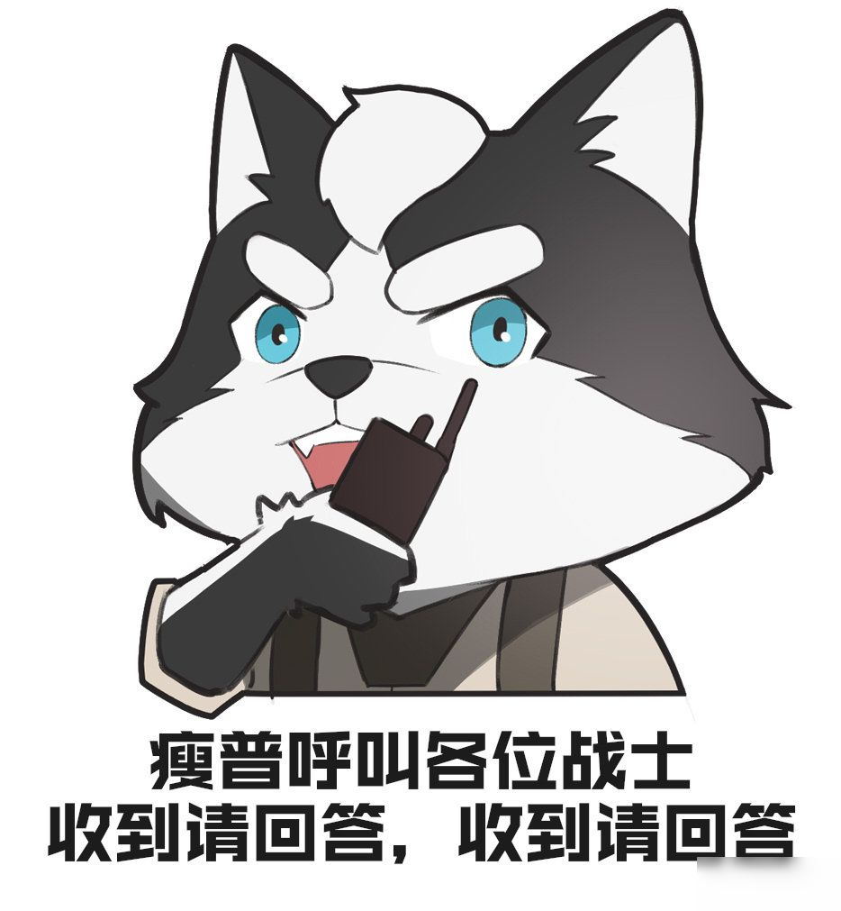 【体验服招募】PVE再更新,炼狱难度的异变围城率先体验!