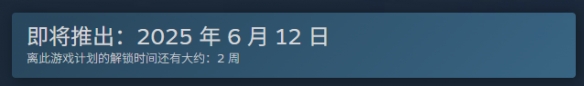 《劍星》是否有d加密介紹