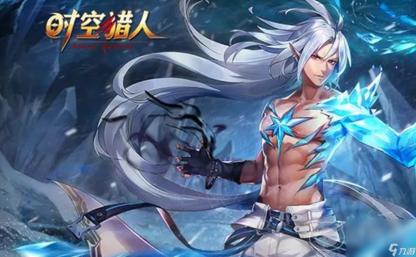 時空獵人出號平臺哪個專業(yè) 專業(yè)時空獵人賬號交易軟件分享