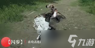永劫無間S5賽季新武器扇子怎么玩