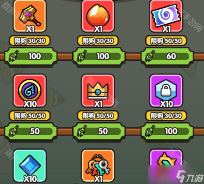 《次神光之覺(jué)醒》2025端午活動(dòng)商店兌換建議