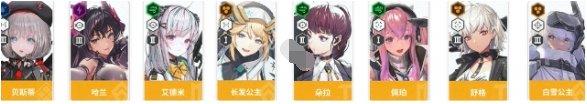 勝利女神新的希望前期怎么抽卡-開荒抽卡建議