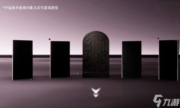破鏡重圓全結局匯總