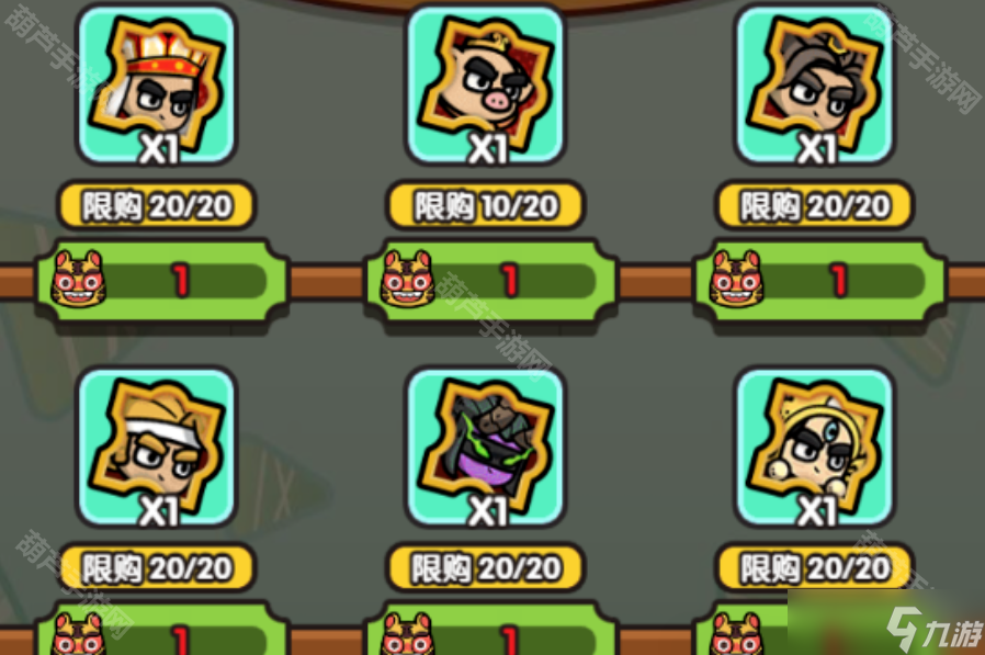 《次神光之觉醒》2025端午活动累充氪金攻略