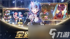 上古王冠火系最強(qiáng)英雄都有誰(shuí)