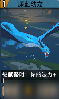惡魔秘境茍塔手記：最垃圾的神出現(xiàn)了