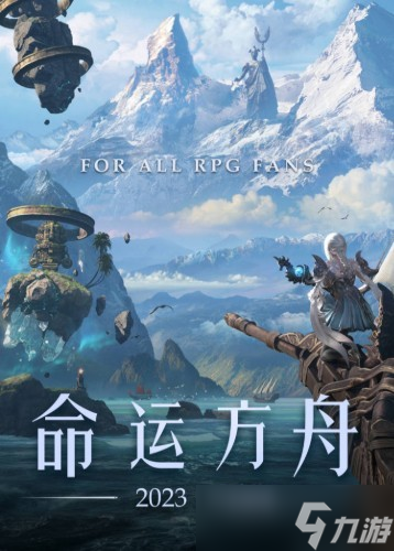 游戲行業(yè)突破傳統(tǒng)限制:拆除準(zhǔn)入門檻的新策略探討