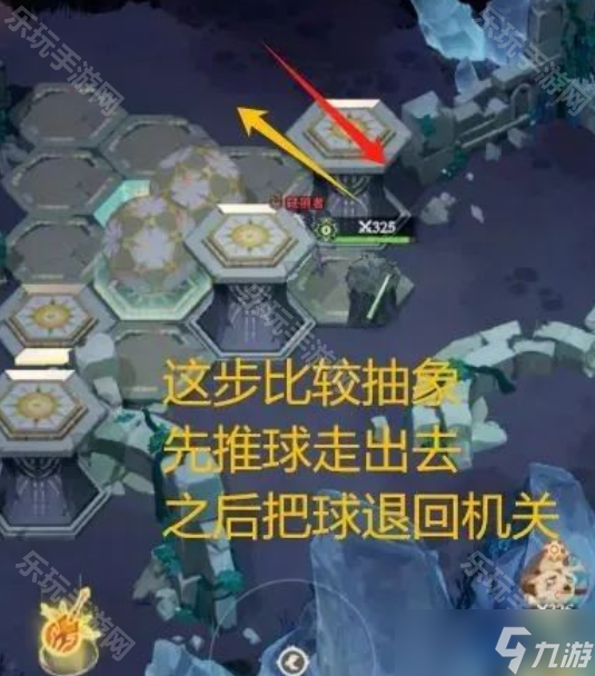 《剑与远征启程》渊火龙诗赛季星象寻踪攻略