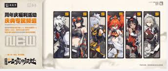 绝区零2.0有什么新时装
