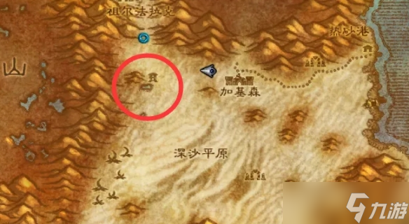 《魔兽世界》加基森水业公司任务攻略