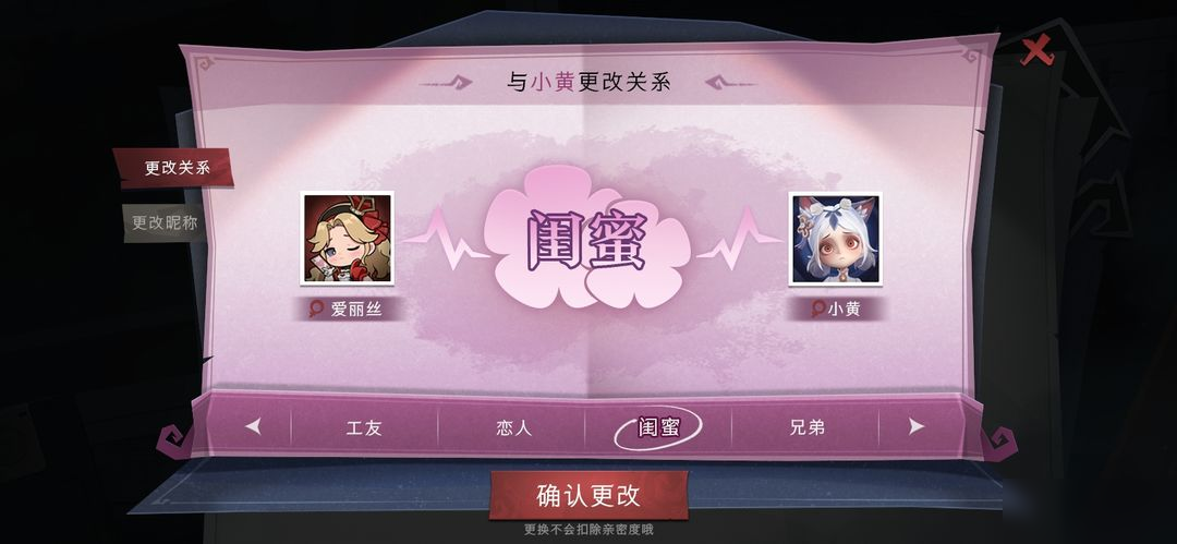 https://media.9game.cn/gamebase/ieu-gdc-pre-process/images/20250528/0/16/31933b3df0e212dc4bec28dc362fa3f8.jpg