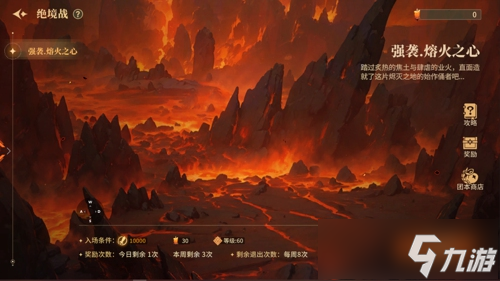 横版地下城手游《阿提卡之怒》5月28日首测序章开启！